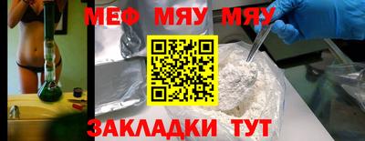 Альфа ПВП Новодвинск
