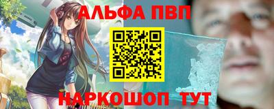 ПСИЛОЦИБИНОВЫЕ ГРИБЫ Новокубанск