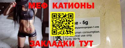 Альфа ПВП Новодвинск