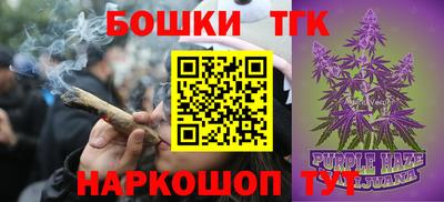 Альфа ПВП Новодвинск