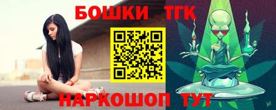 Альфа ПВП Новодвинск