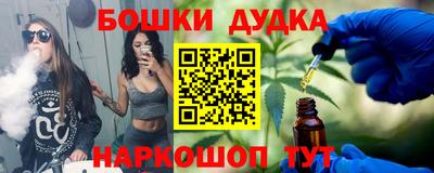 ПСИЛОЦИБИНОВЫЕ ГРИБЫ Новокубанск