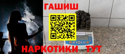 Альфа ПВП Новодвинск