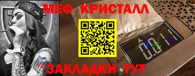 Альфа ПВП Новодвинск