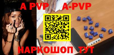 ПСИЛОЦИБИНОВЫЕ ГРИБЫ Новокубанск